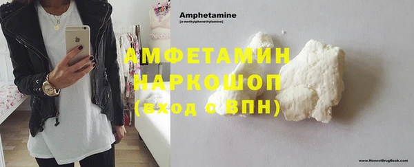 соль ск Иннополис