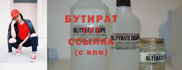 ешки Инсар