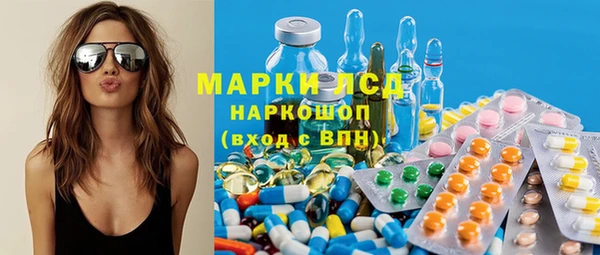 соль ск Иннополис