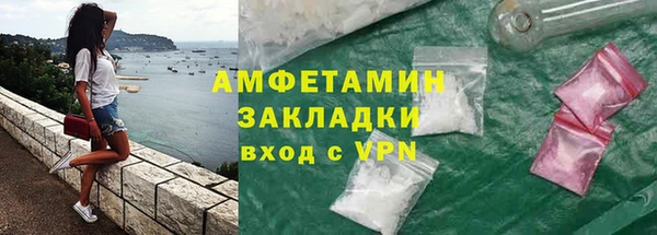 ешки Инсар