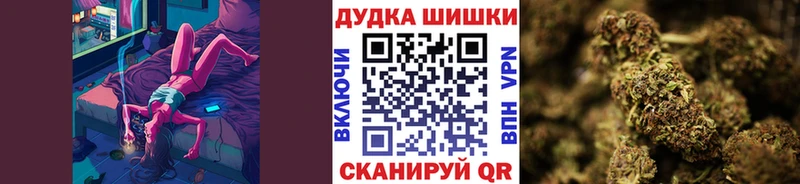 где можно купить   Унеча  Каннабис Bruce Banner 